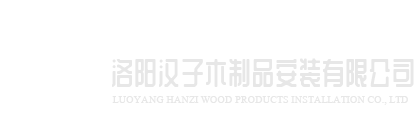 米乐网页版登录入口-米乐online(中国)