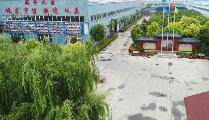 米乐网页版登录入口-米乐online(中国)